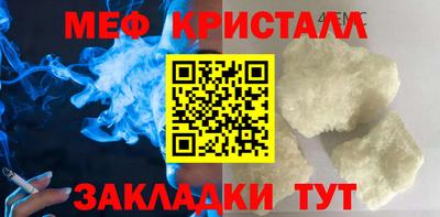 бутик Кингисепп