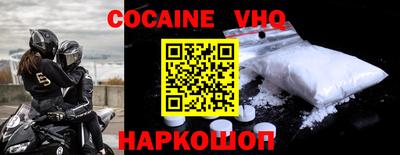 бутик Кингисепп