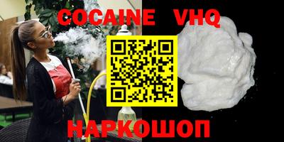дурь Кимры