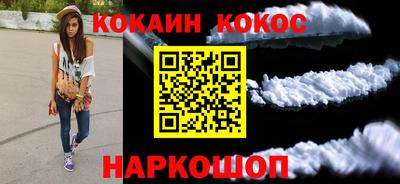 прущие грибы Кинель
