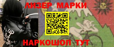 дурь Кимры