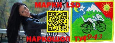 бутик Кингисепп