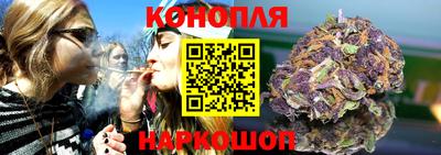 прущие грибы Кинель