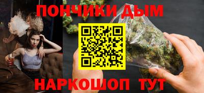 прущие грибы Кинель