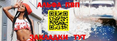 дурь Кимры