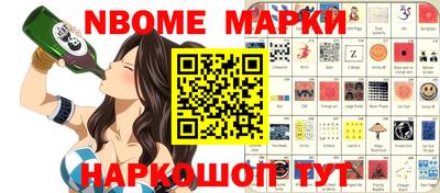 дурь Кимры