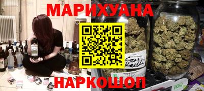 бутик Кингисепп