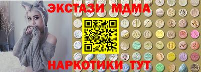 дурь Кимры