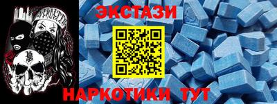 прущие грибы Кинель