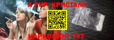 дурь Кимры