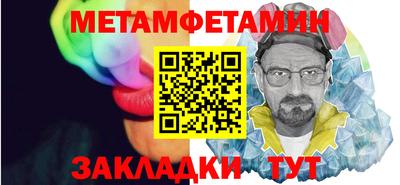 дурь Кимры