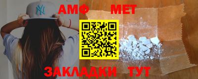 бутик Кингисепп