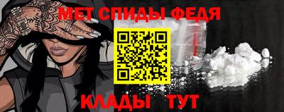 бутик Кингисепп