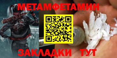 бутик Кингисепп