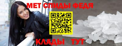 прущие грибы Кинель