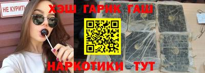 бутик Кингисепп