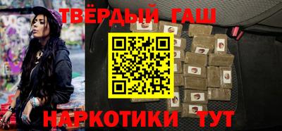 прущие грибы Кинель