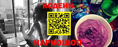 бутик Кингисепп