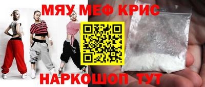 дурь Кимры