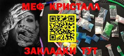 бутик Кингисепп