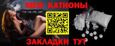 прущие грибы Кинель